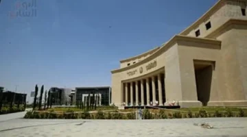 أسعار الفائدة وشهادات الادخار في مصر تشهد تعديلات تؤثر على عوائد المدخرين 1